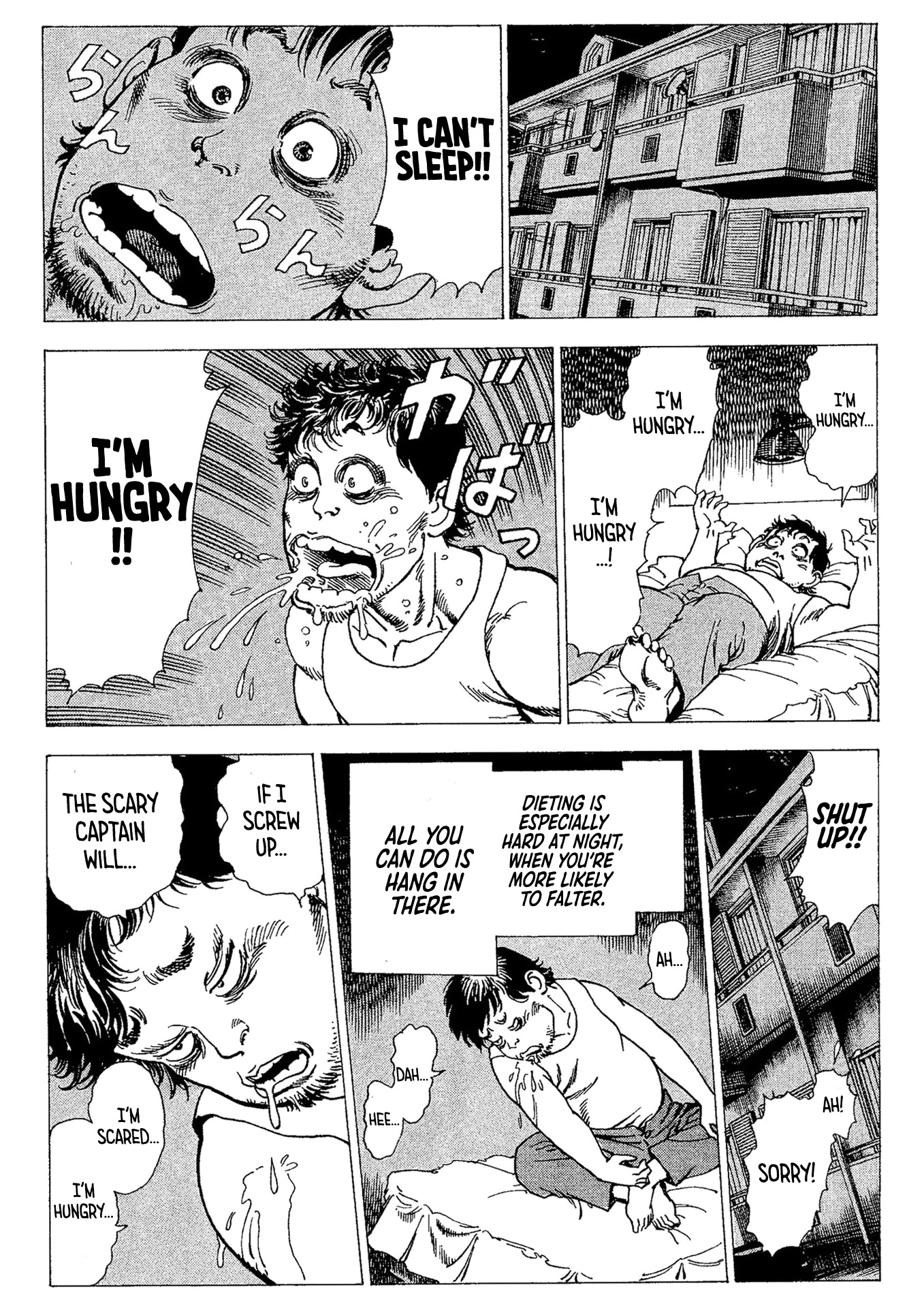 Macho ★ Max Chapter 4 page 17 - Chapter 4: The God Of Muscle