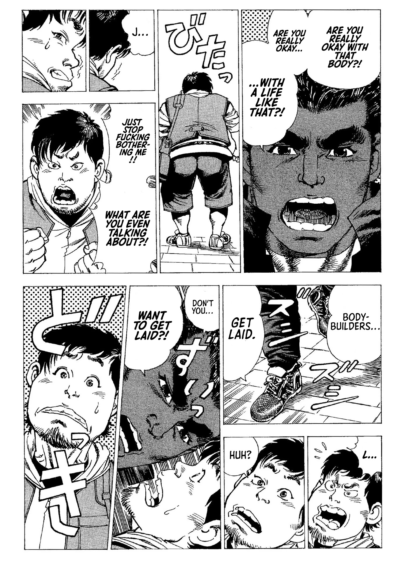 Macho ★ Max Chapter 4 page 4 - Chapter 4: The God Of Muscle
