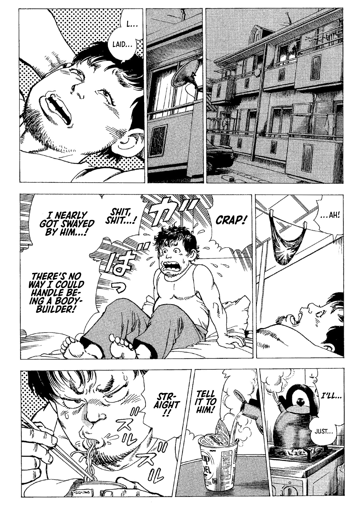 Macho ★ Max Chapter 4 page 5 - Chapter 4: The God Of Muscle