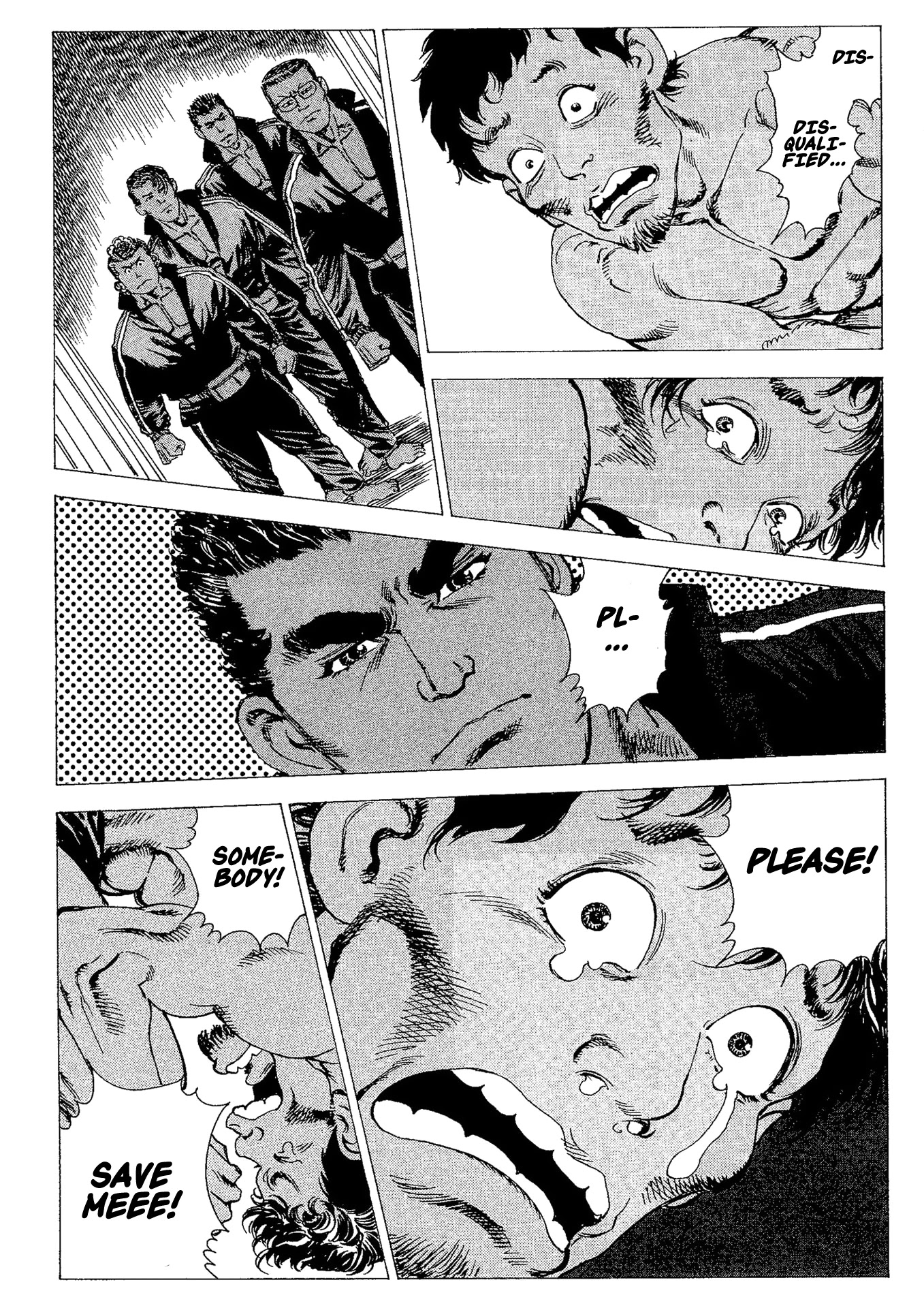Macho ★ Max Chapter 5.5 page 14 - Chapter 5.5: Extra Muscle: Turn Your Brain Into Muscle!