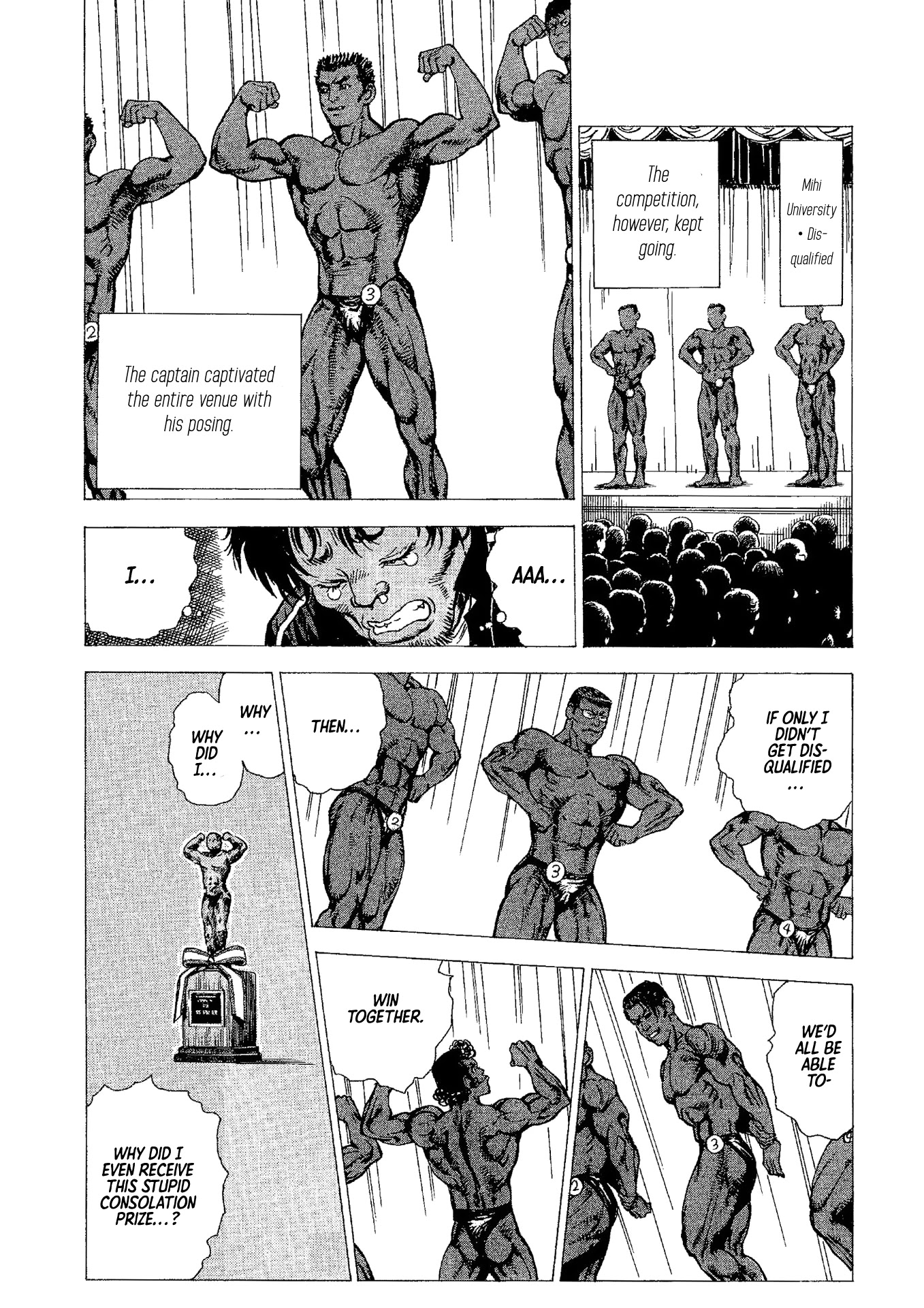 Macho ★ Max Chapter 5.5 page 16 - Chapter 5.5: Extra Muscle: Turn Your Brain Into Muscle!