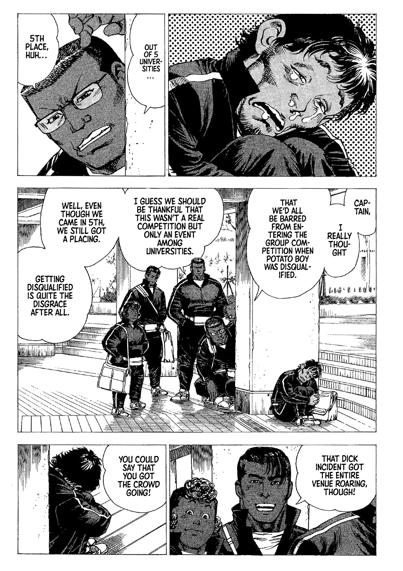 Macho ★ Max Chapter 5.5 page 17 - Chapter 5.5: Extra Muscle: Turn Your Brain Into Muscle!