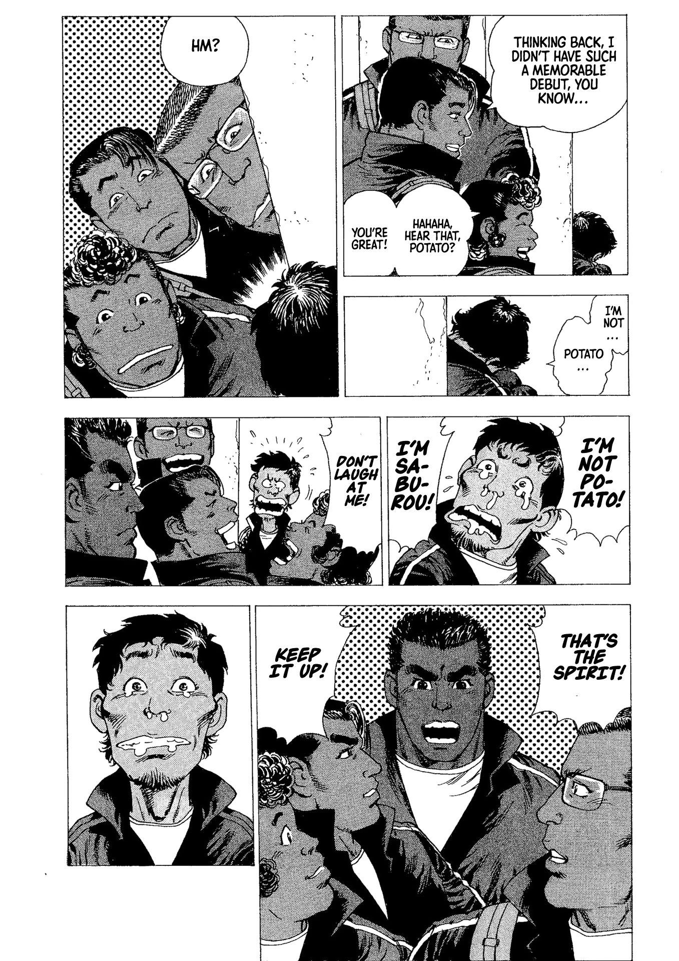 Macho ★ Max Chapter 5.5 page 18 - Chapter 5.5: Extra Muscle: Turn Your Brain Into Muscle!