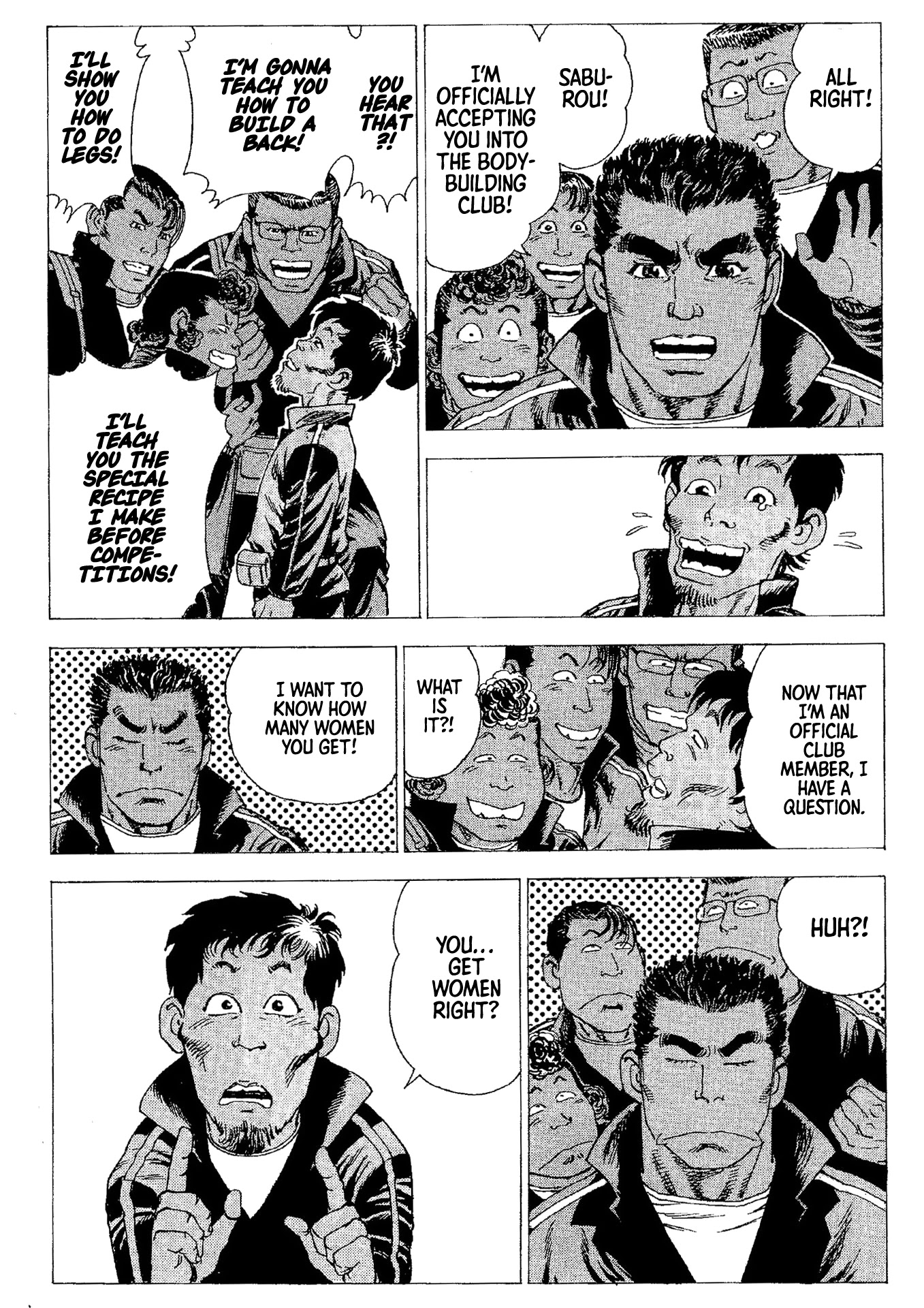 Macho ★ Max Chapter 5.5 page 20 - Chapter 5.5: Extra Muscle: Turn Your Brain Into Muscle!