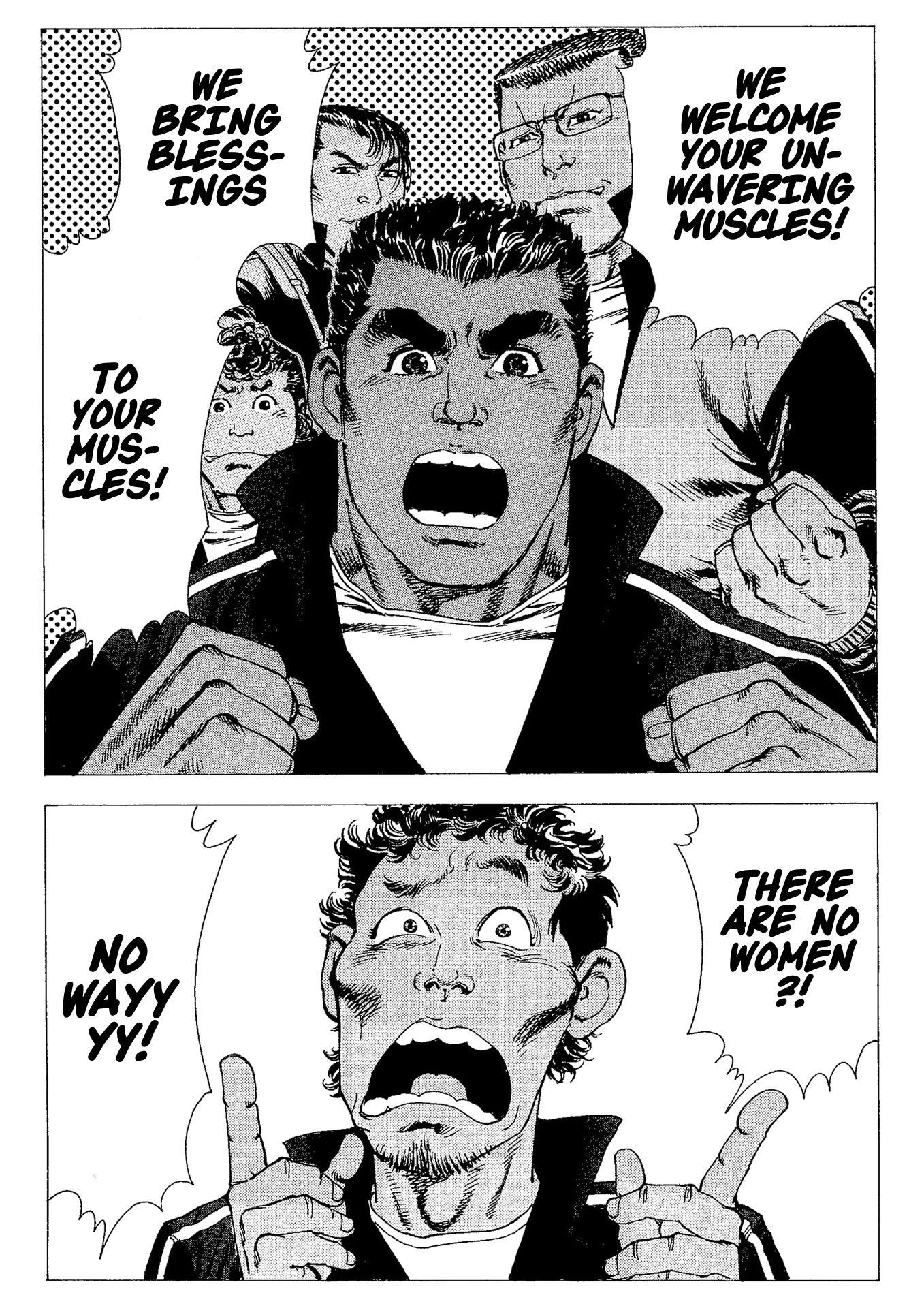 Macho ★ Max Chapter 5.5 page 21 - Chapter 5.5: Extra Muscle: Turn Your Brain Into Muscle!