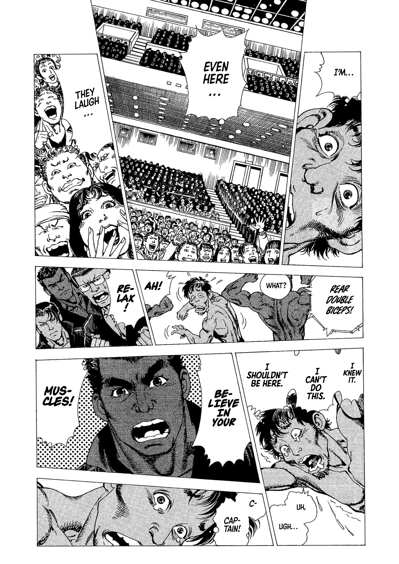 Macho ★ Max Chapter 5.5 page 7 - Chapter 5.5: Extra Muscle: Turn Your Brain Into Muscle!