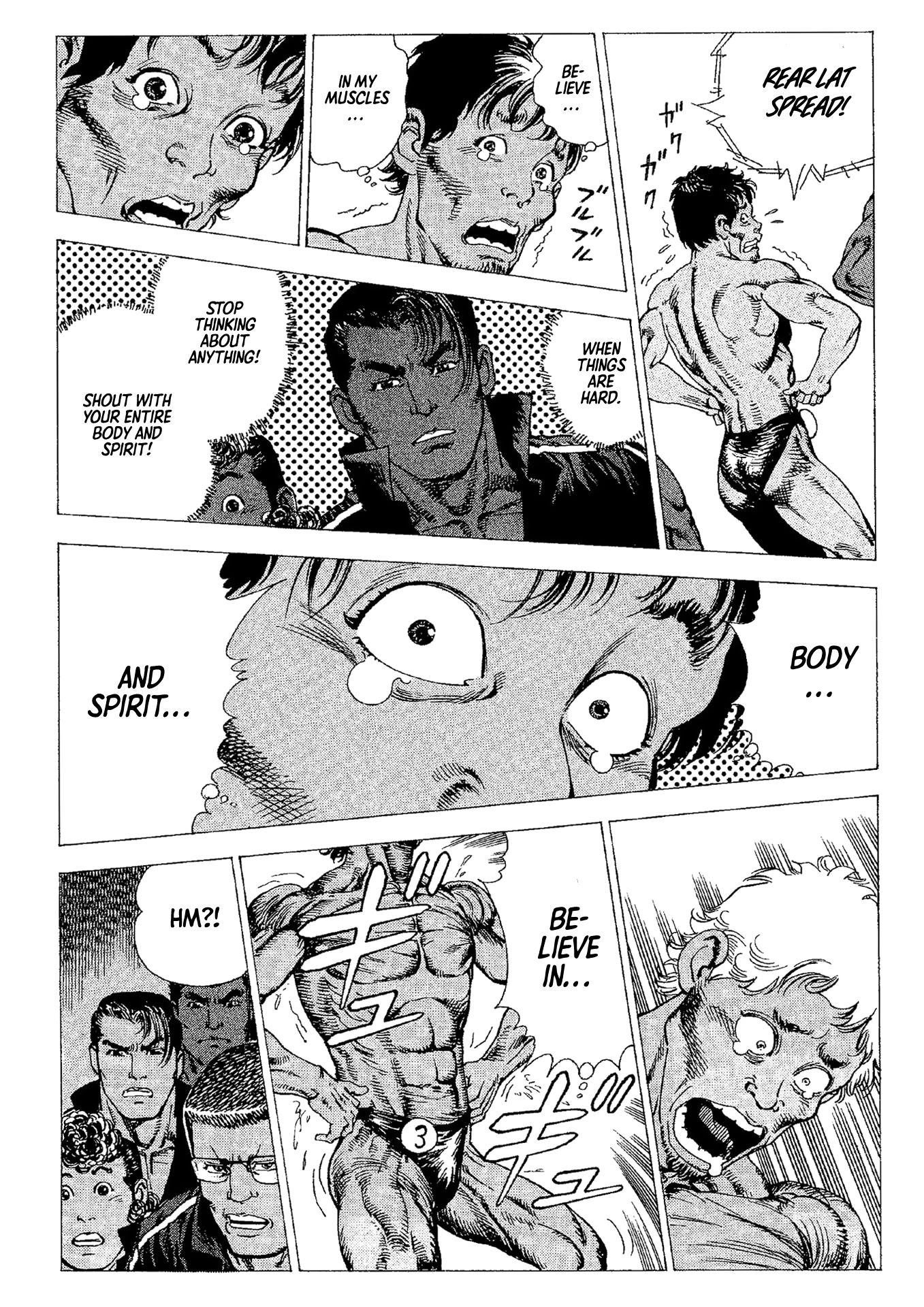 Macho ★ Max Chapter 5.5 page 8 - Chapter 5.5: Extra Muscle: Turn Your Brain Into Muscle!