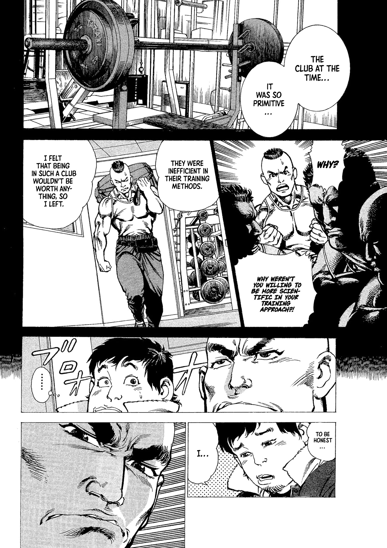 Macho ★ Max Chapter 6 page 17 - Chapter 6: Muscle 1: ONCE AGAIN, MUSCLE!!!