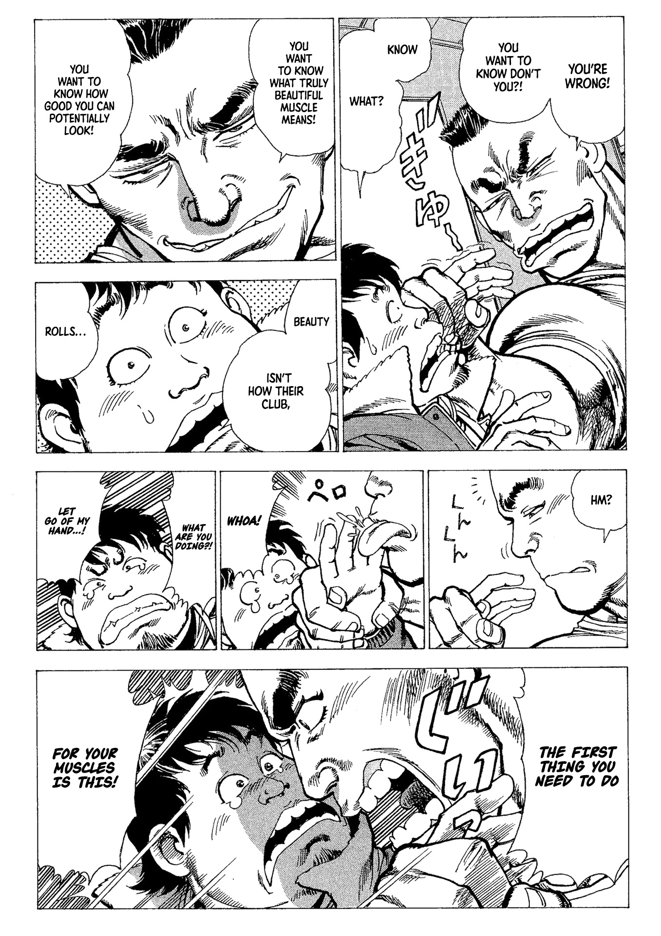Macho ★ Max Chapter 6 page 20 - Chapter 6: Muscle 1: ONCE AGAIN, MUSCLE!!!