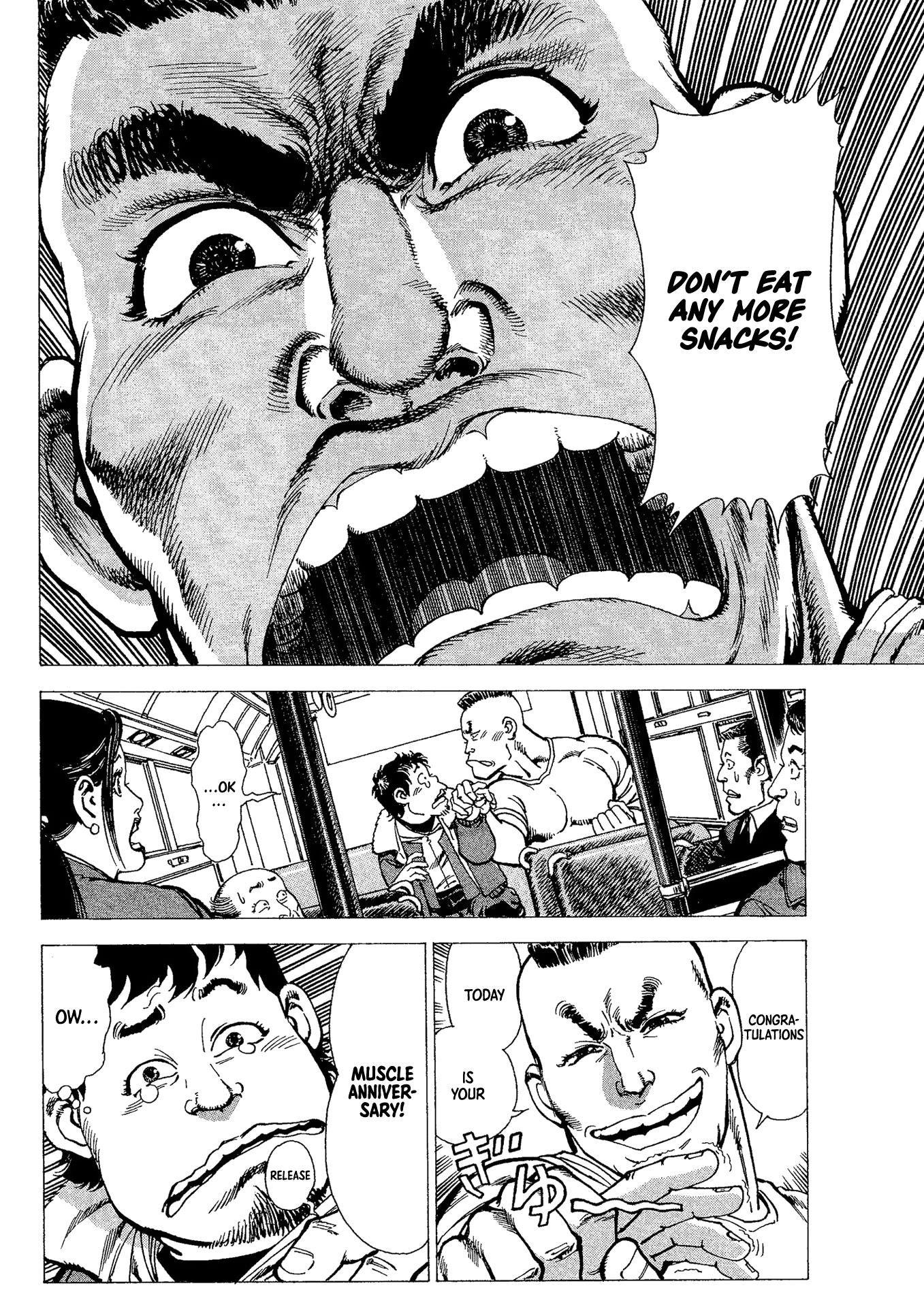 Macho ★ Max Chapter 6 page 21 - Chapter 6: Muscle 1: ONCE AGAIN, MUSCLE!!!