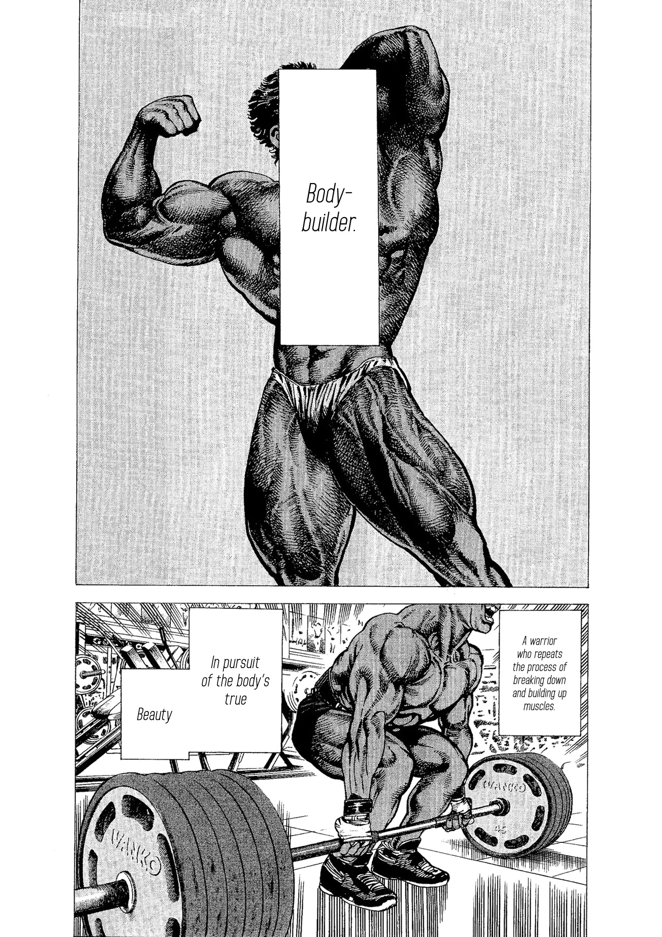 Macho ★ Max Chapter 6 page 3 - Chapter 6: Muscle 1: ONCE AGAIN, MUSCLE!!!