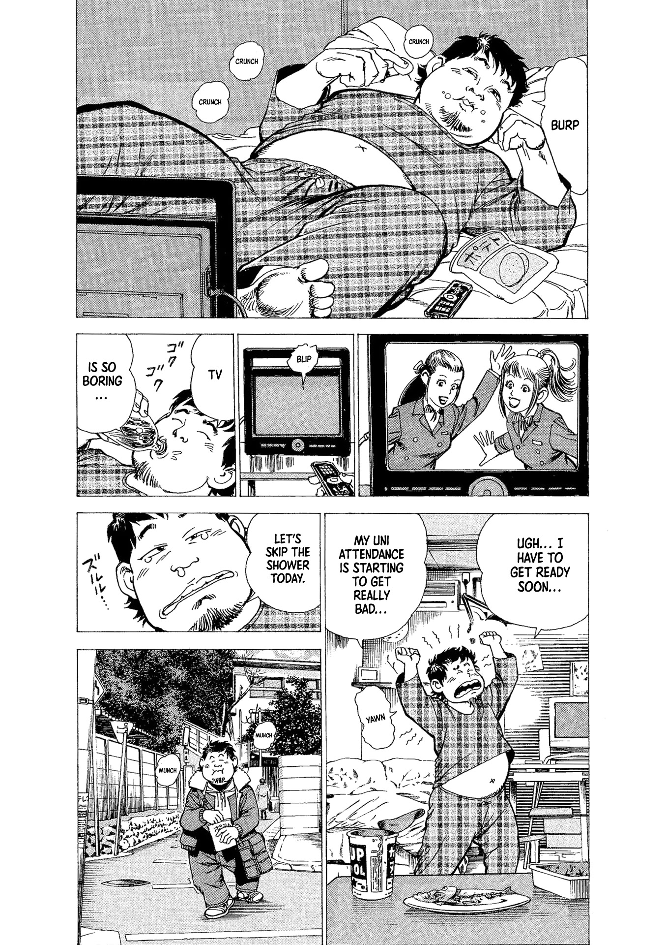 Macho ★ Max Chapter 6 page 5 - Chapter 6: Muscle 1: ONCE AGAIN, MUSCLE!!!