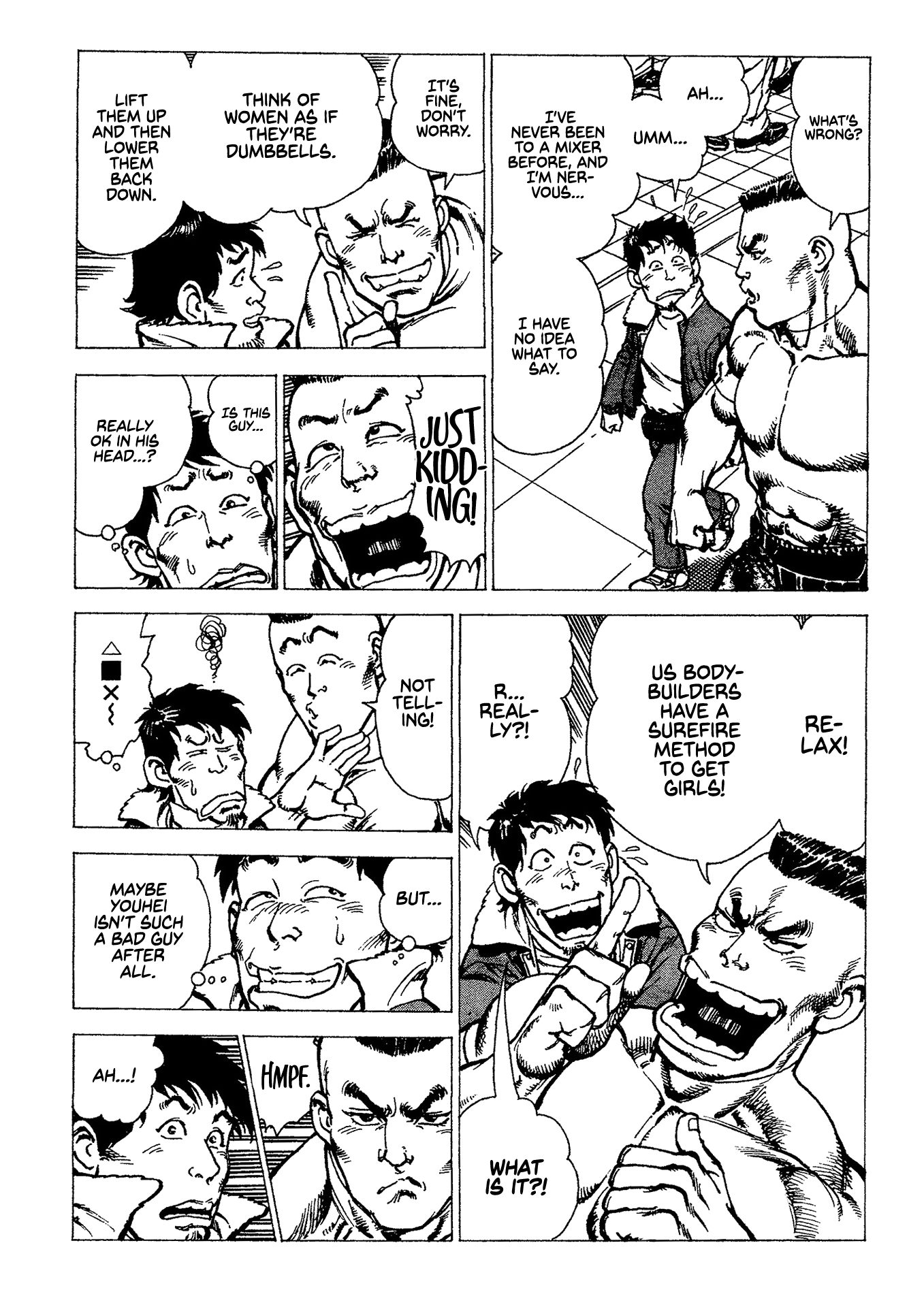 Macho ★ Max Chapter 8 page 13 - Chapter 8: Muscle 3: Armed With Light Clothing!