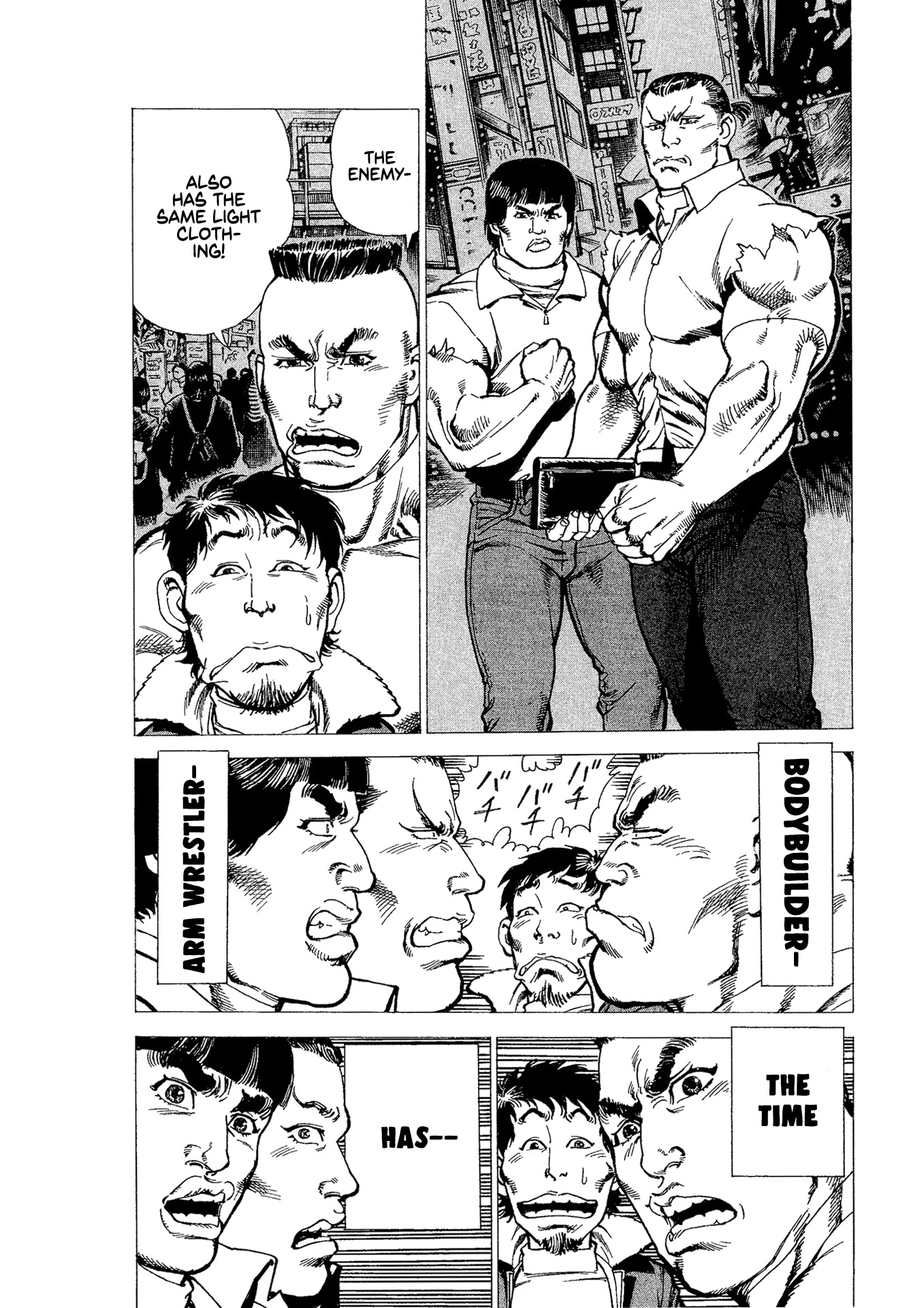 Macho ★ Max Chapter 8 page 14 - Chapter 8: Muscle 3: Armed With Light Clothing!