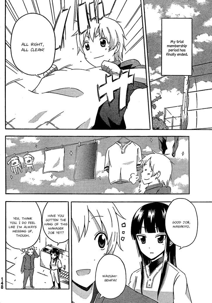 Macmillian Koukou Joshi Koushiki Yakyuubu Chapter 1 page 10 - Chapter 1 : The Club Mom