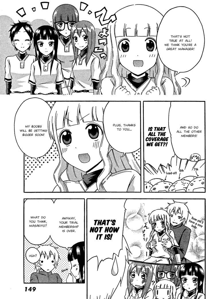 Macmillian Koukou Joshi Koushiki Yakyuubu Chapter 1 page 11 - Chapter 1 : The Club Mom