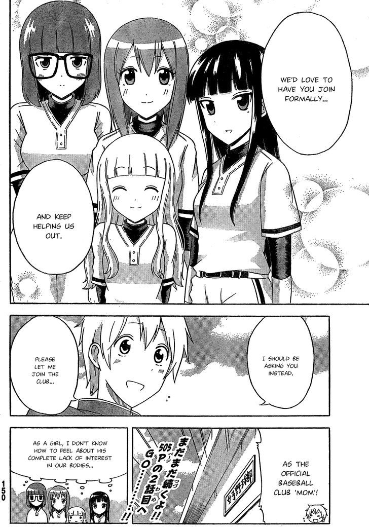Macmillian Koukou Joshi Koushiki Yakyuubu Chapter 1 page 12 - Chapter 1 : The Club Mom