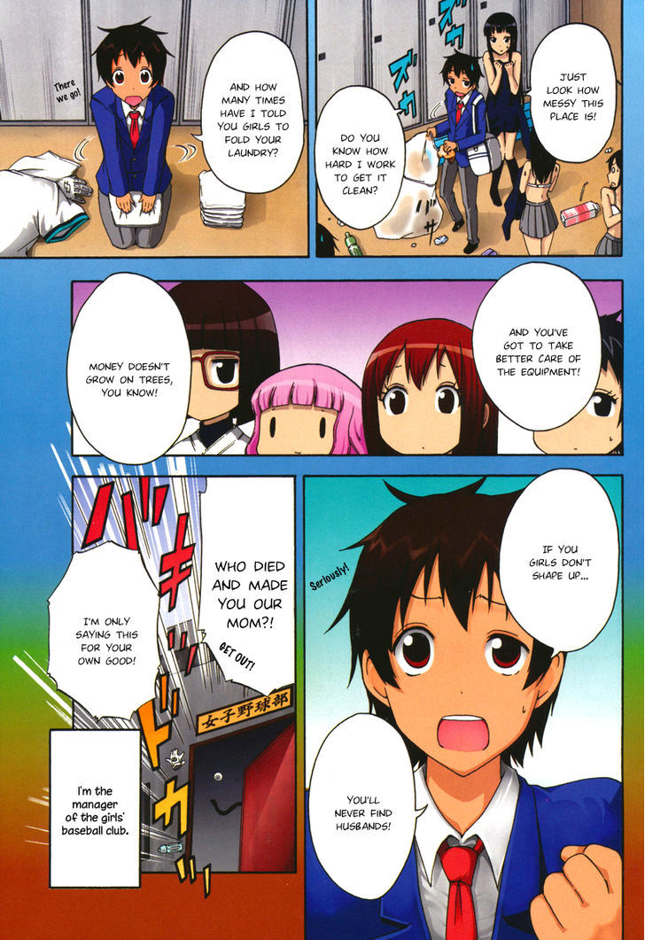 Macmillian Koukou Joshi Koushiki Yakyuubu Chapter 1 page 3 - Chapter 1 : The Club Mom