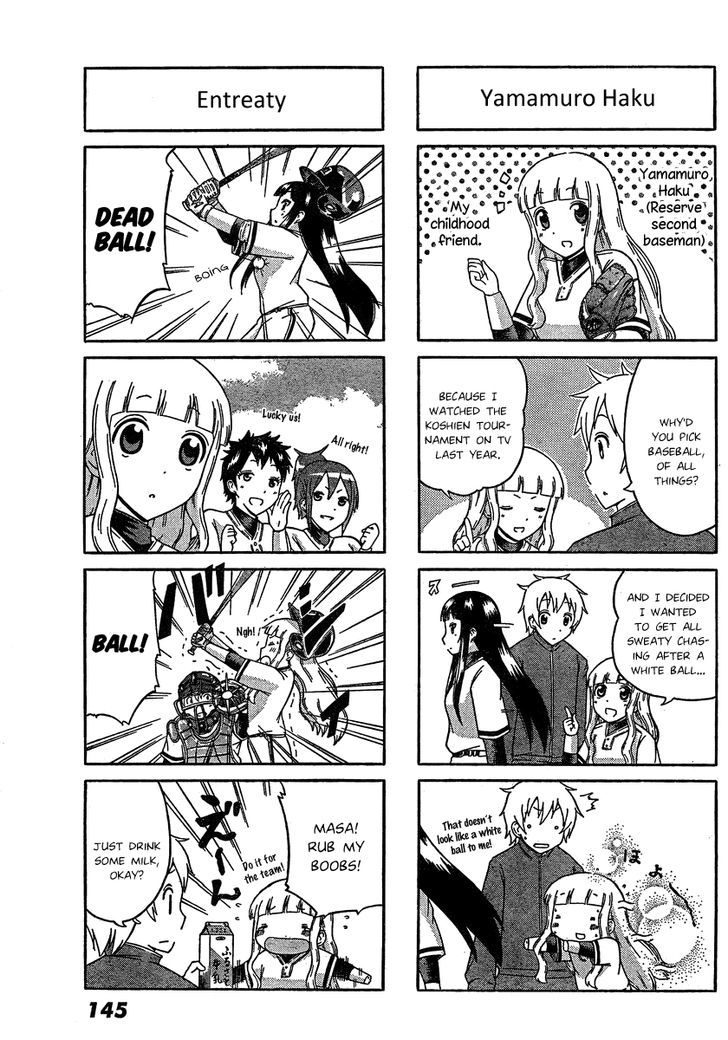 Macmillian Koukou Joshi Koushiki Yakyuubu Chapter 1 page 7 - Chapter 1 : The Club Mom
