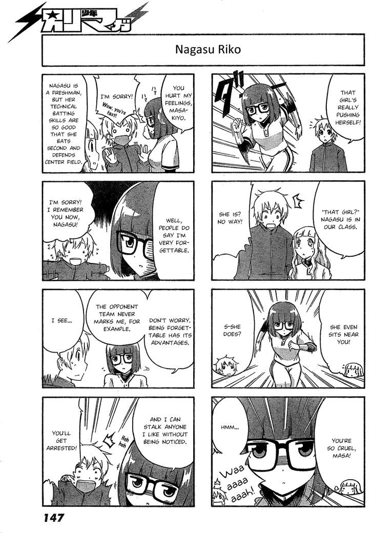 Macmillian Koukou Joshi Koushiki Yakyuubu Chapter 1 page 9 - Chapter 1 : The Club Mom