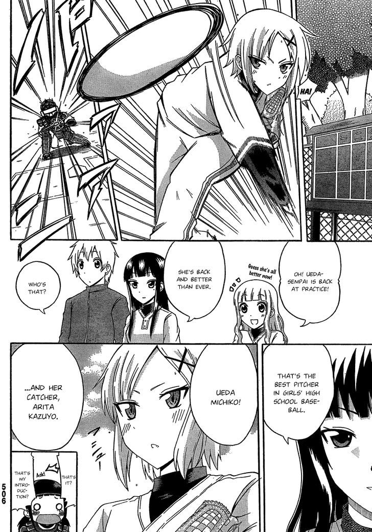 Macmillian Koukou Joshi Koushiki Yakyuubu Chapter 2 page 2 - Chapter 2 : Meet the Ace