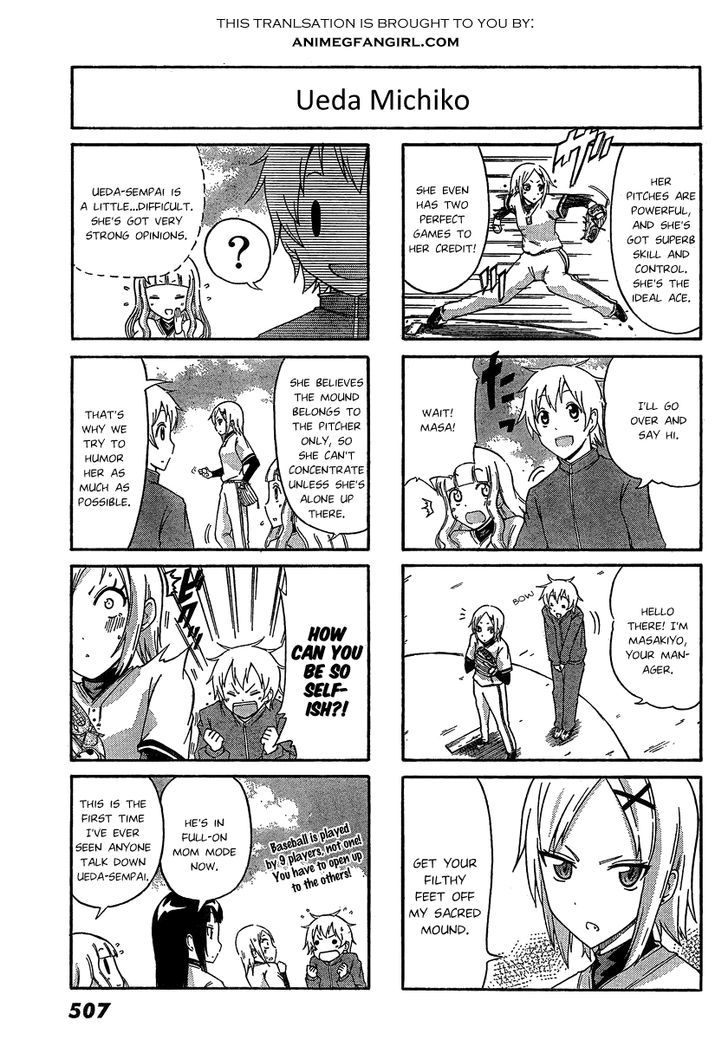 Macmillian Koukou Joshi Koushiki Yakyuubu Chapter 2 page 3 - Chapter 2 : Meet the Ace