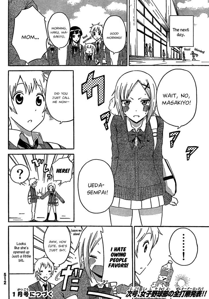Macmillian Koukou Joshi Koushiki Yakyuubu Chapter 2 page 8 - Chapter 2 : Meet the Ace