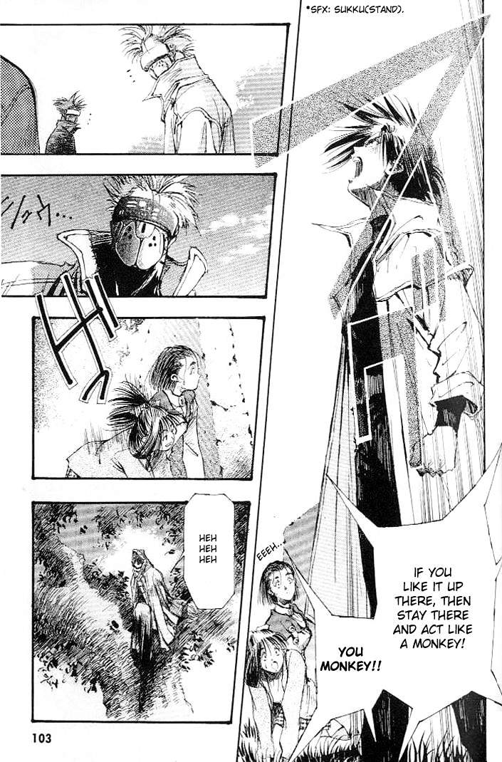 Macross 7 Chapter 1.5 page 100 - Vol.1 Chapter ---5