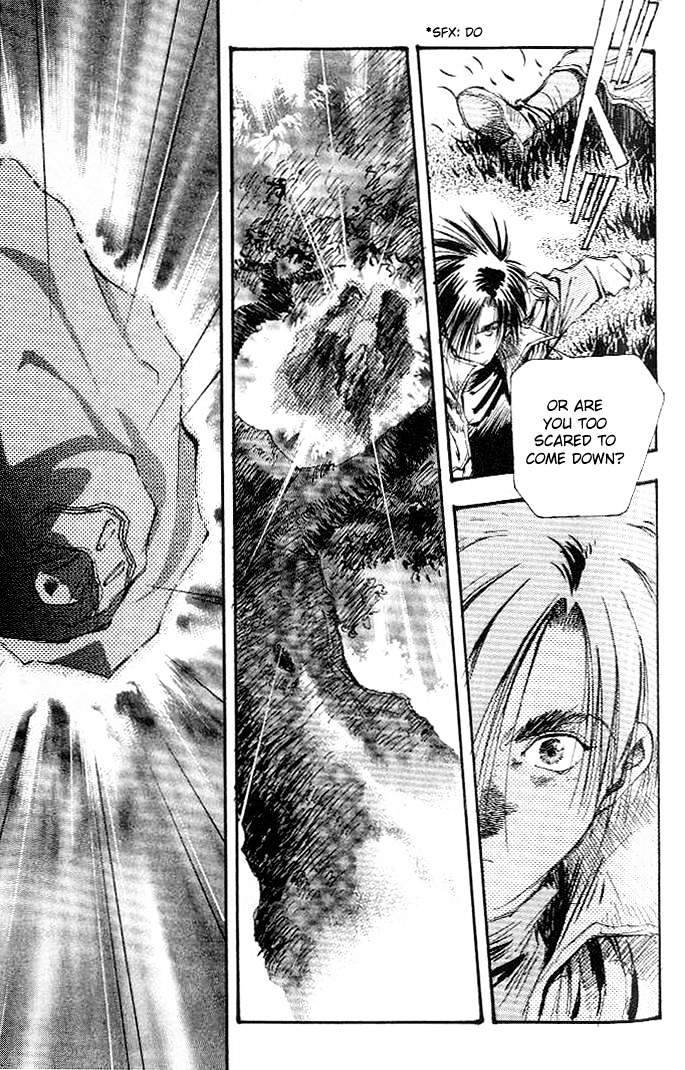 Macross 7 Chapter 1.5 page 104 - Vol.1 Chapter ---5