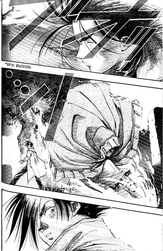 Macross 7 Chapter 1.5 page 105 - Vol.1 Chapter ---5