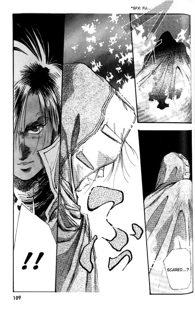 Macross 7 Chapter 1.5 page 106 - Vol.1 Chapter ---5