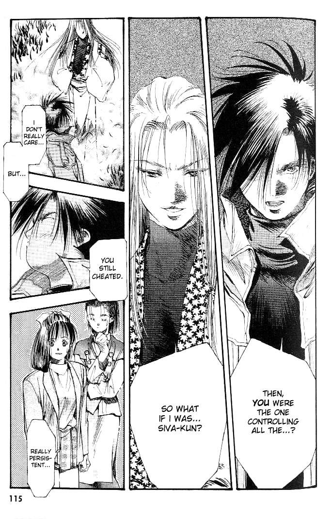 Macross 7 Chapter 1.5 page 111 - Vol.1 Chapter ---5