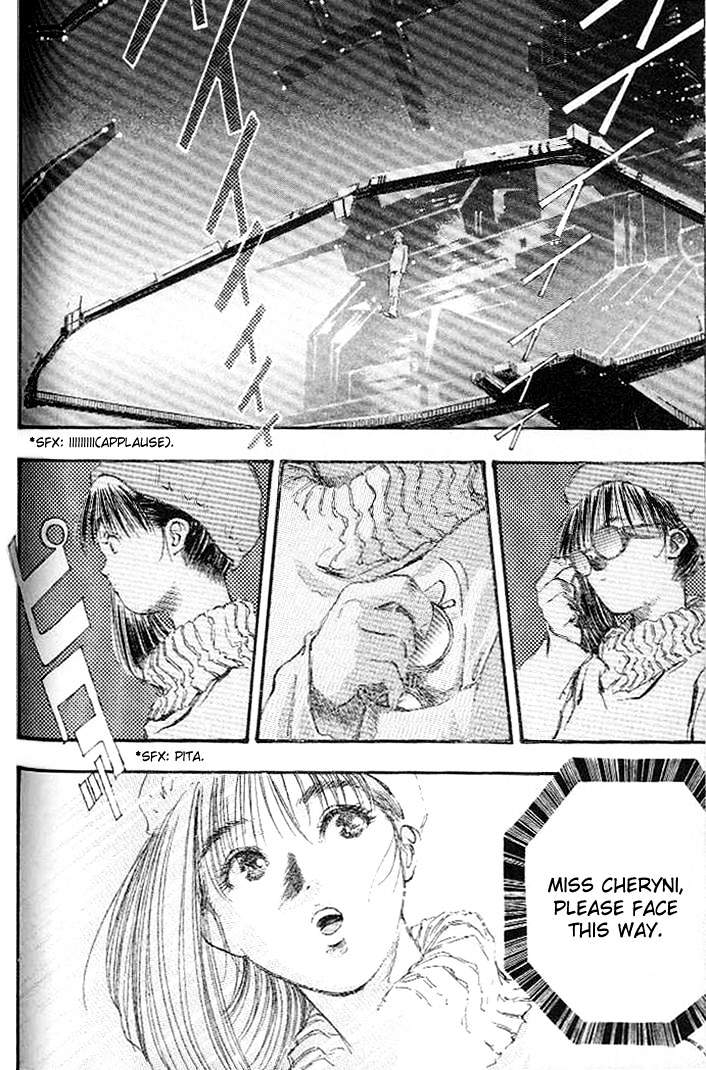 Macross 7 Chapter 1.5 page 118 - Vol.1 Chapter ---5