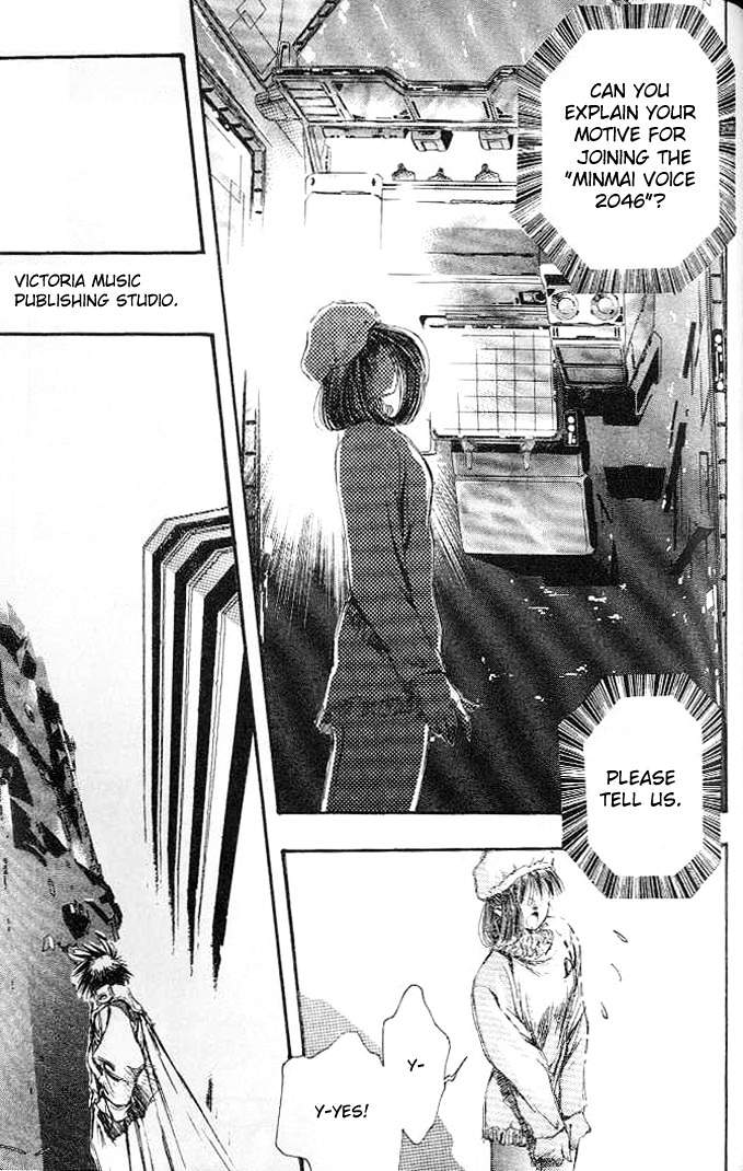 Macross 7 Chapter 1.5 page 119 - Vol.1 Chapter ---5