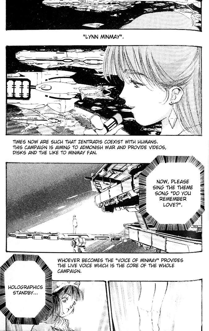 Macross 7 Chapter 1.5 page 121 - Vol.1 Chapter ---5