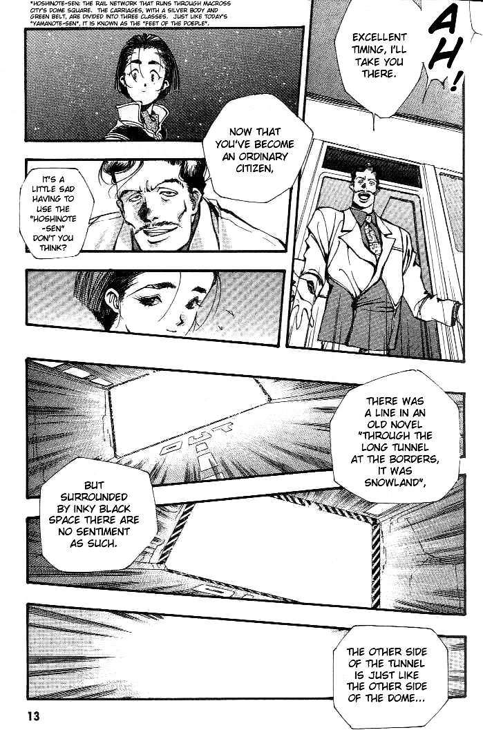 Macross 7 Chapter 1.5 page 13 - Vol.1 Chapter ---5
