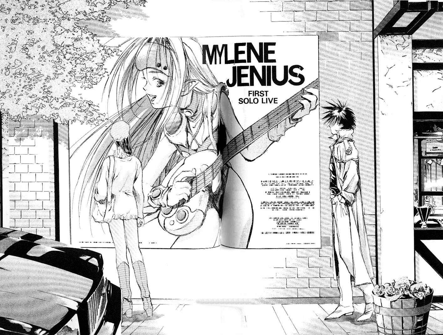 Macross 7 Chapter 1.5 page 135 - Vol.1 Chapter ---5