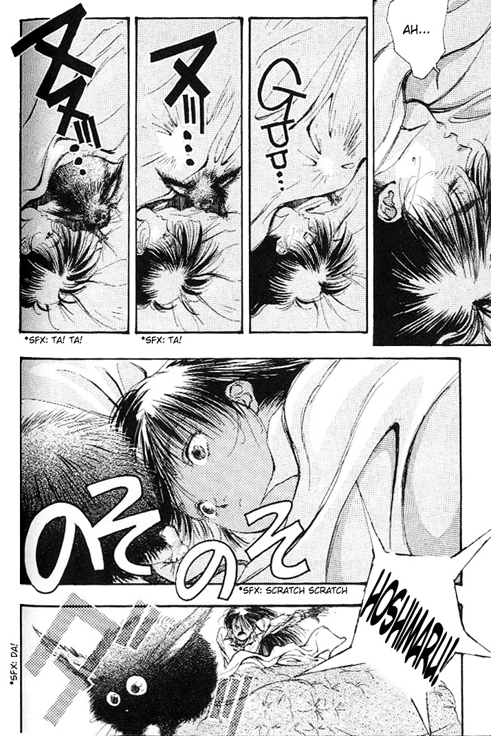 Macross 7 Chapter 1.5 page 143 - Vol.1 Chapter ---5
