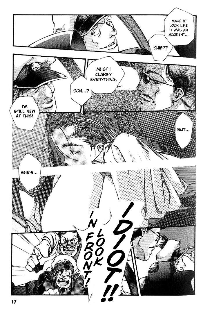 Macross 7 Chapter 1.5 page 17 - Vol.1 Chapter ---5