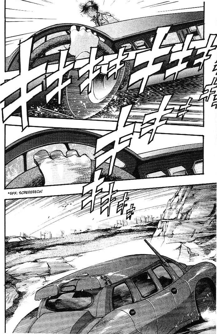 Macross 7 Chapter 1.5 page 18 - Vol.1 Chapter ---5