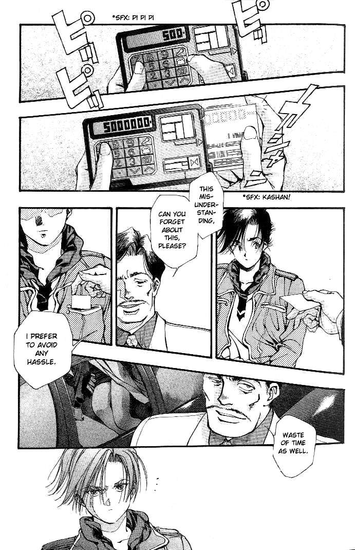 Macross 7 Chapter 1.5 page 21 - Vol.1 Chapter ---5