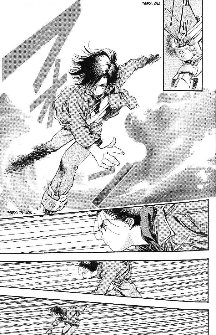 Macross 7 Chapter 1.5 page 23 - Vol.1 Chapter ---5