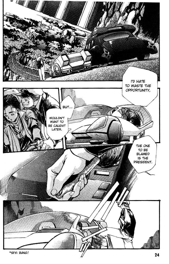 Macross 7 Chapter 1.5 page 24 - Vol.1 Chapter ---5