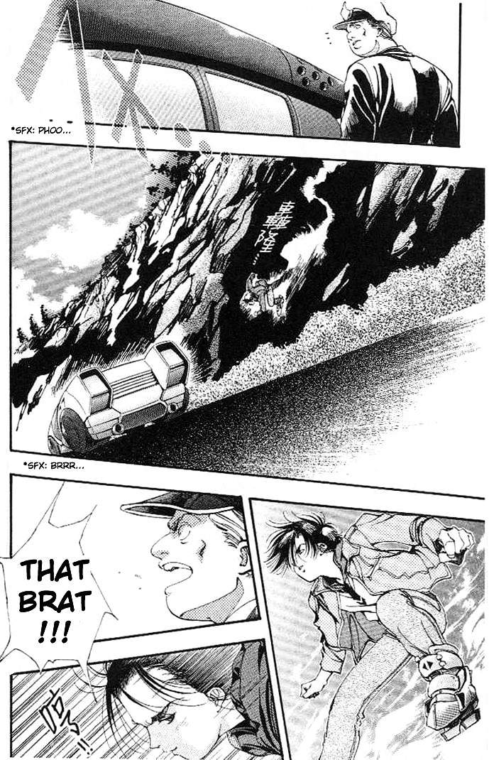 Macross 7 Chapter 1.5 page 26 - Vol.1 Chapter ---5