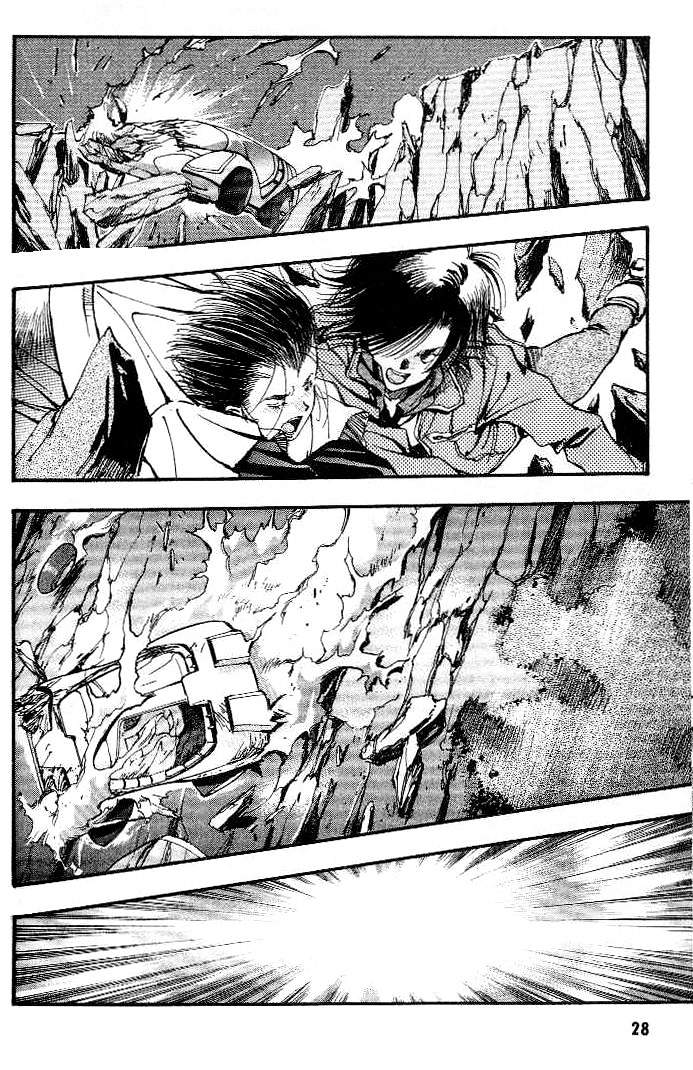 Macross 7 Chapter 1.5 page 28 - Vol.1 Chapter ---5