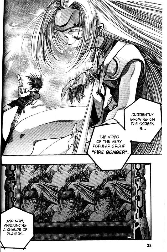 Macross 7 Chapter 1.5 page 38 - Vol.1 Chapter ---5