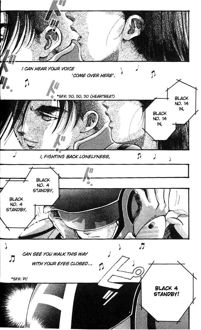 Macross 7 Chapter 1.5 page 46 - Vol.1 Chapter ---5