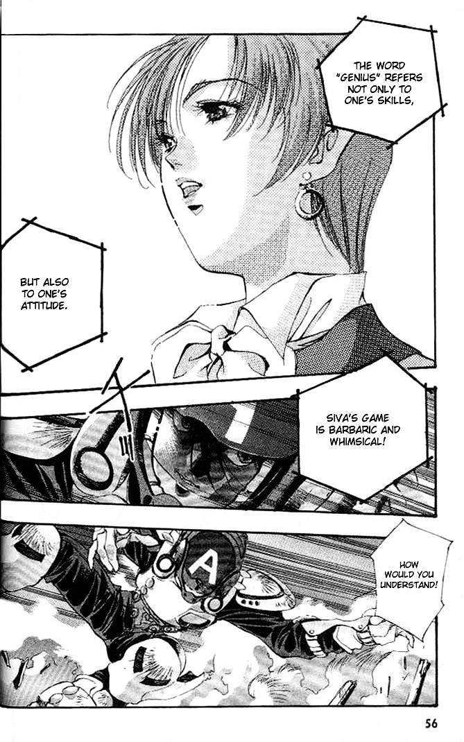 Macross 7 Chapter 1.5 page 56 - Vol.1 Chapter ---5