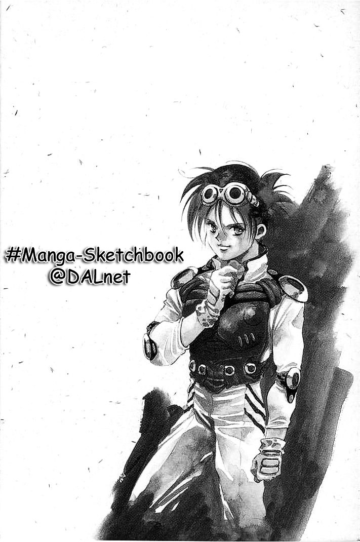 Macross 7 Chapter 1.5 page 6 - Vol.1 Chapter ---5