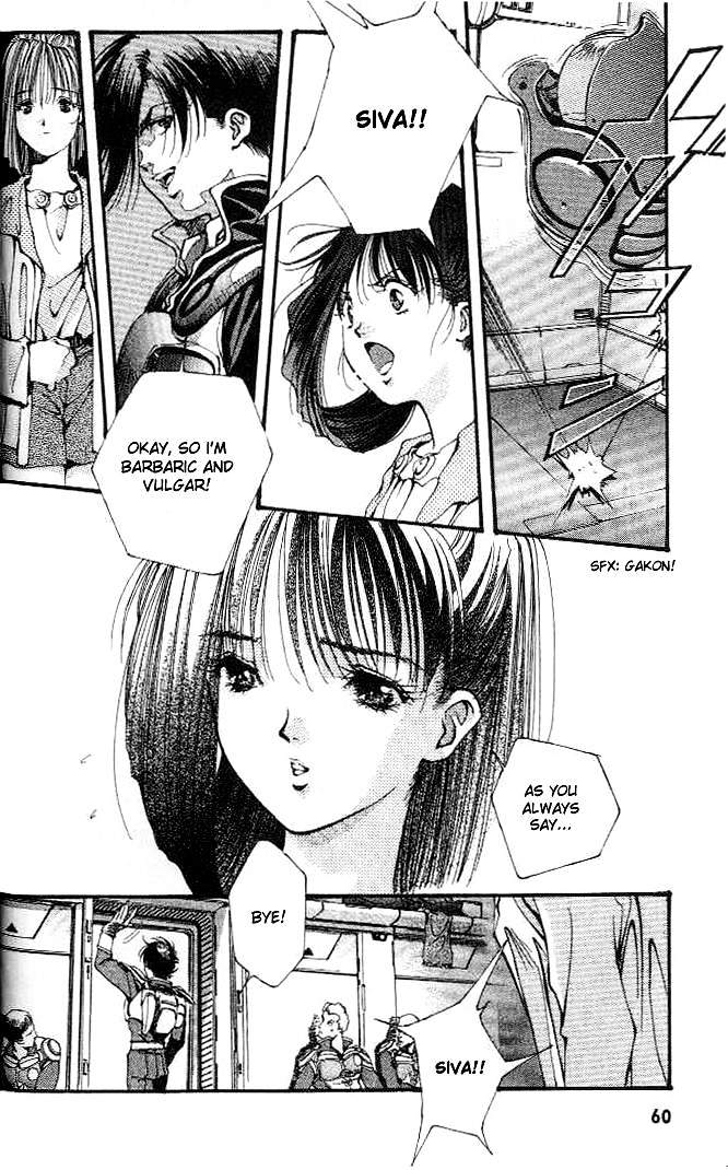 Macross 7 Chapter 1.5 page 60 - Vol.1 Chapter ---5